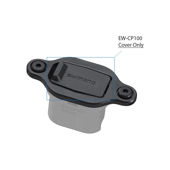 Charge Port Cover EW-CP100