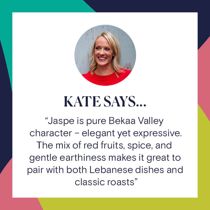 Kate Goodman gives her opinion on Chateau Oumsiyat, Jaspe Rouge 2020