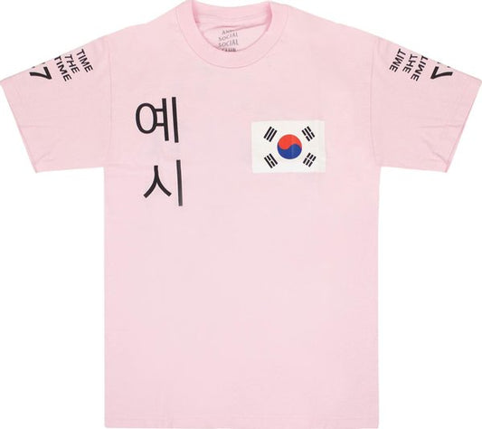 Anti Social Soial Club - Gran Turismo Tee - Clique Apparel