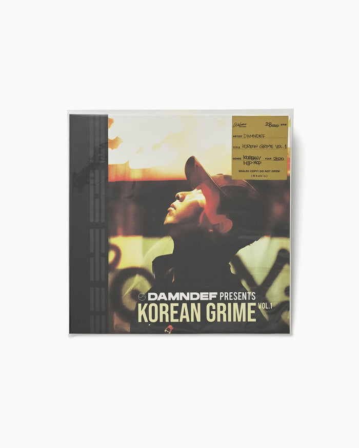 Damndef - Korean Grime Vol. 1