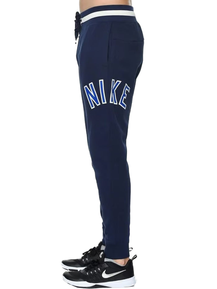 NIKE_SUIT_AR1815 Copy of Nike | Mens Varsity Tracksuit NIKE RAWDENIM