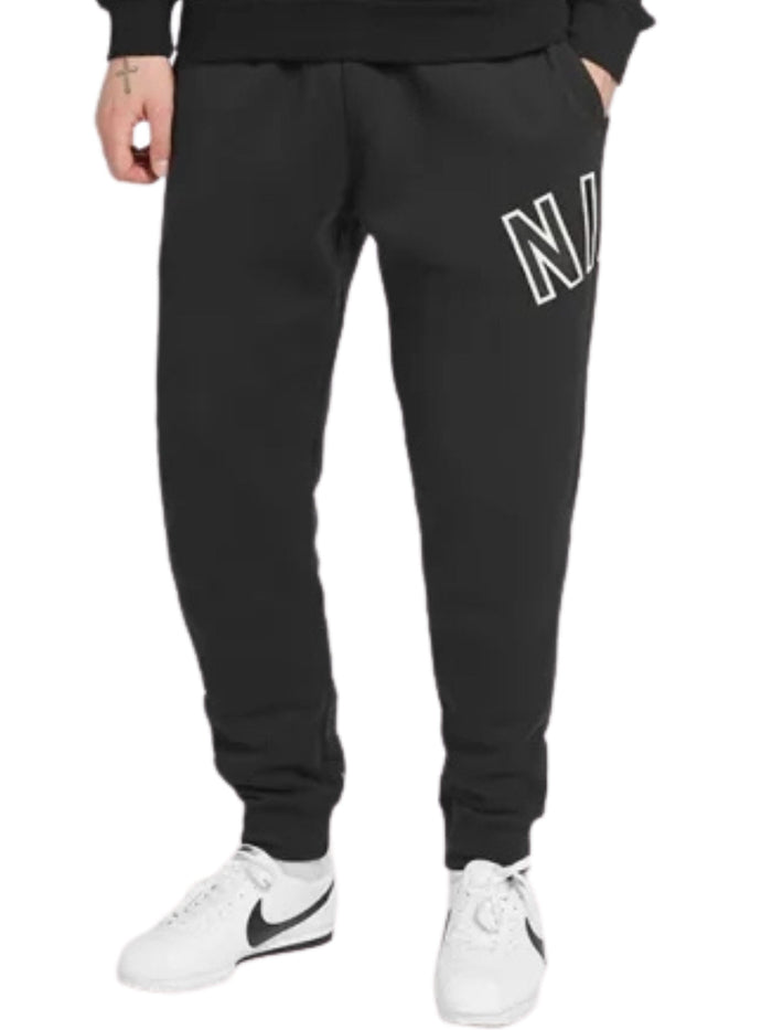NIKE_SUIT_AR1815 Copy of Nike | Mens Varsity Tracksuit NIKE RAWDENIM