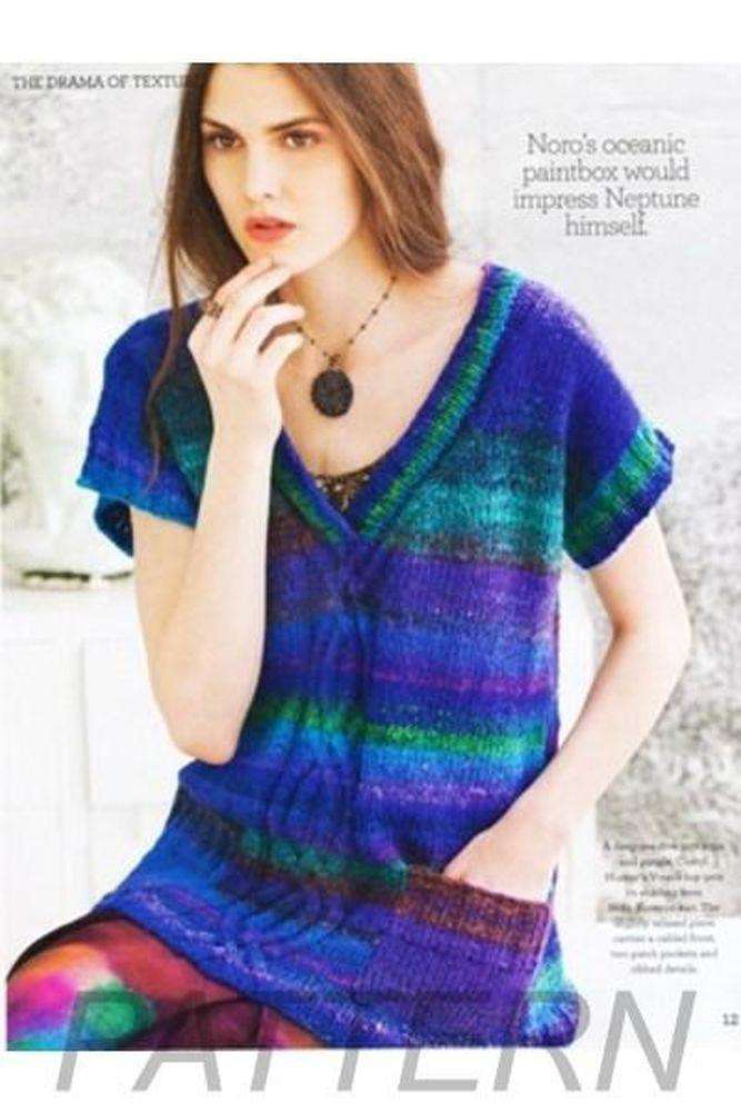 Noro 12 Cable Front V-Neck PATTERN ONLY-Patterns-Noro-Alpaca Direct