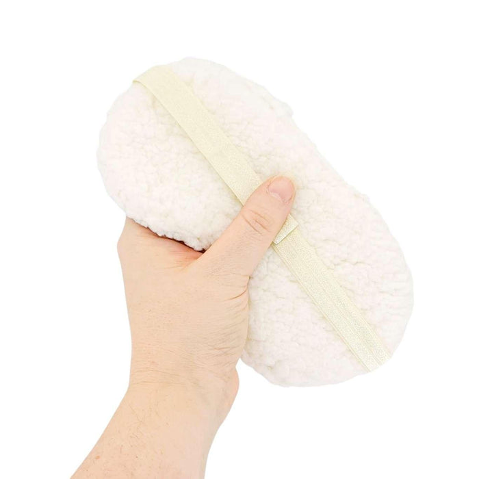 Sleep Mask - Fernwood (Cream Sherpa) by Little Man Originals