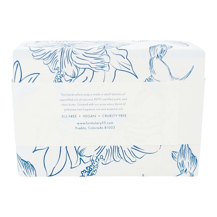Soap 6oz - KolibriJoy - Shea Butter (Confidence) Bath Bar by Formulary 55