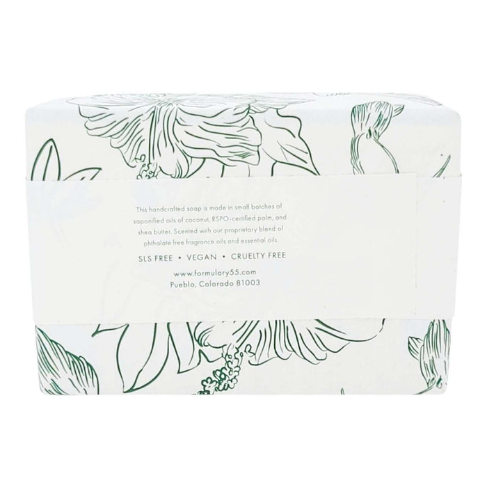 Soap 6oz - KolibriJoy - Shea Butter (Persistence) Bath Bar by Formulary 55