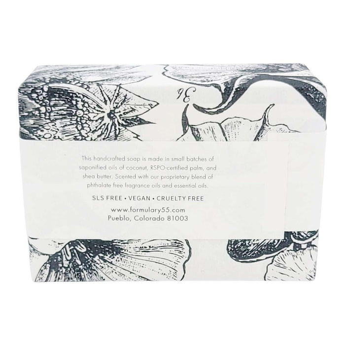 Soap 6oz - Shea Butter La Nuit Bath Bar by Formulary 55