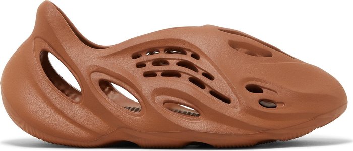 Yeezy Foam Runners - Brown/Blue - Clique Apparel